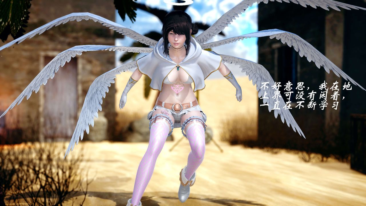 [3D]破界纪元-第四季悲怆篇第20话