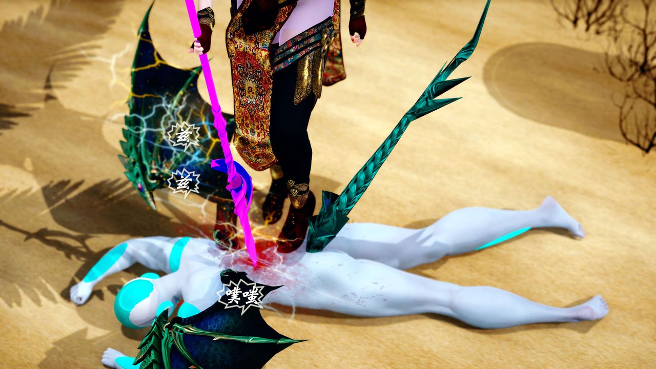 [3D]破界纪元-第四季悲怆篇第20话