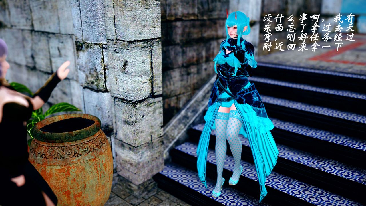 [3D]破界纪元-第四季悲怆篇第21话