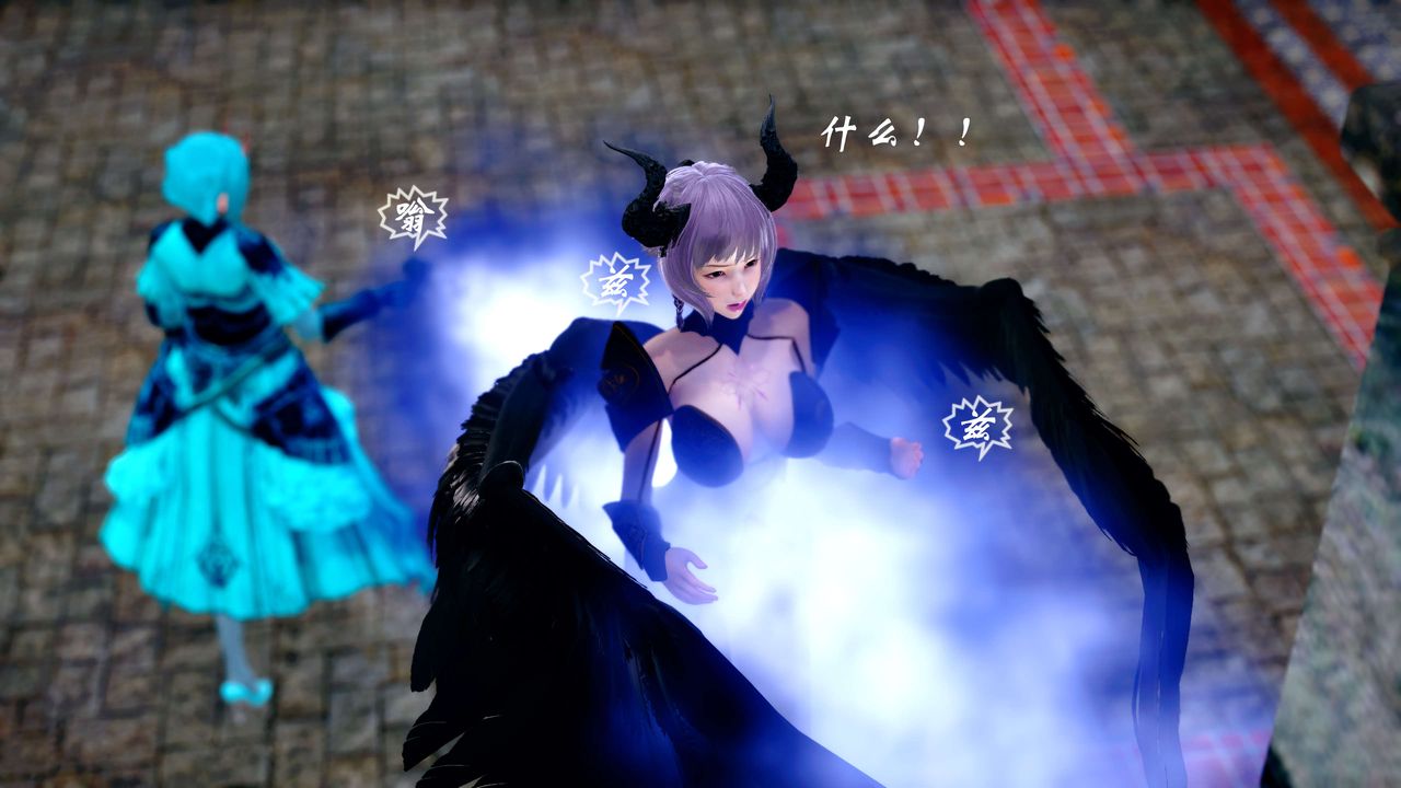 [3D]破界纪元-第四季悲怆篇第21话