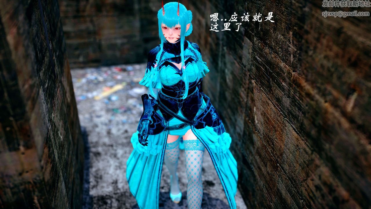 [3D]破界纪元-第四季悲怆篇第21话