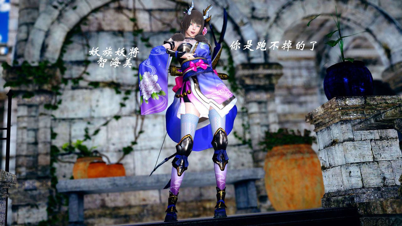 [3D]破界纪元-第四季悲怆篇第21话