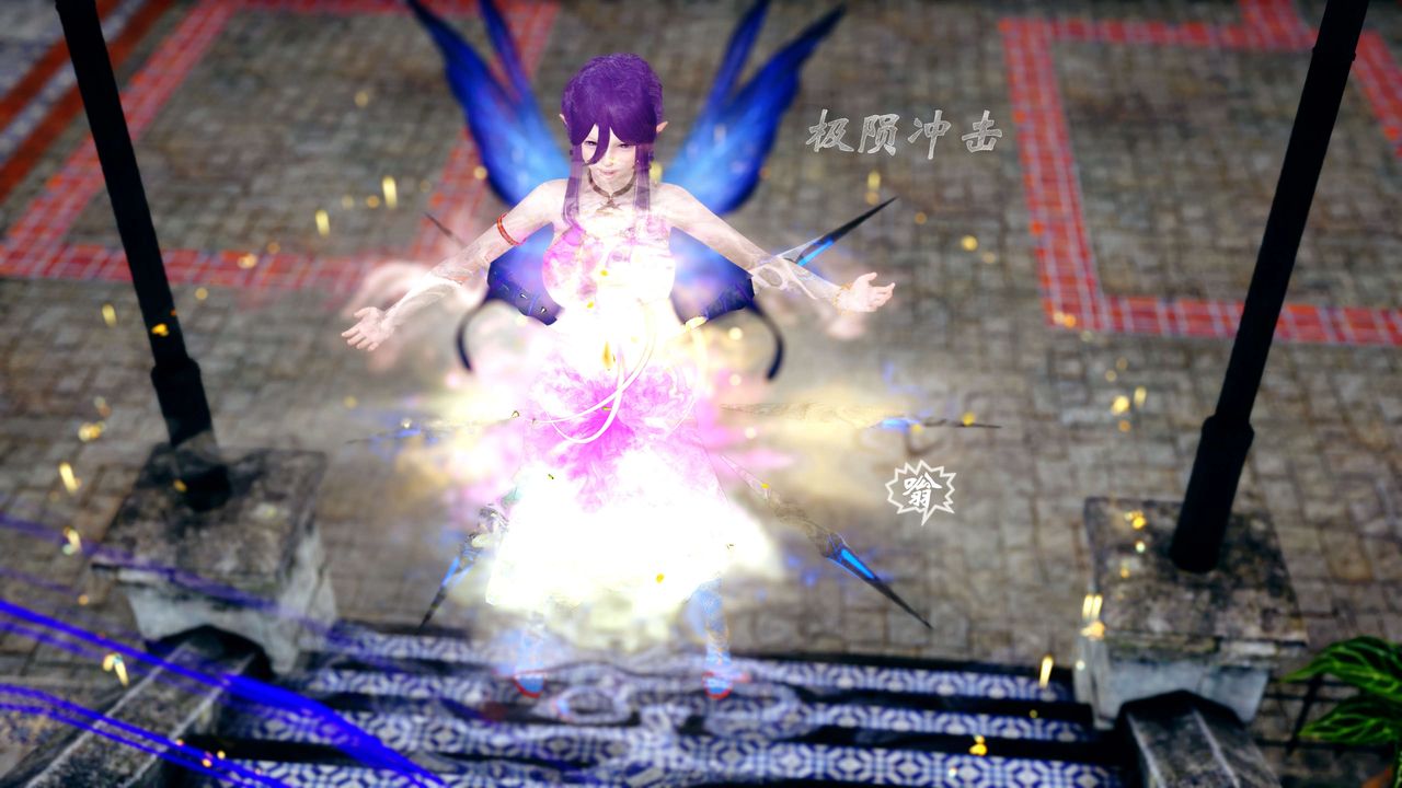 [3D]破界纪元-第四季悲怆篇第22话