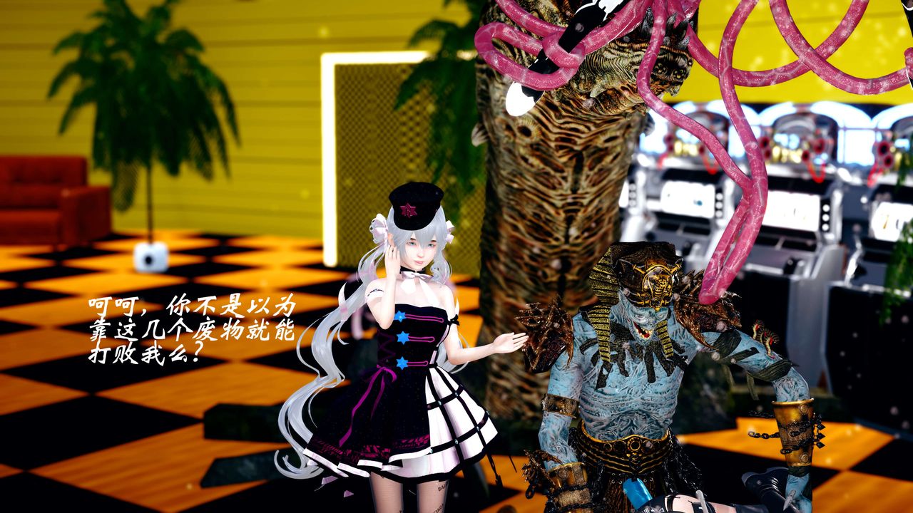 [3D]破界纪元-第四季悲怆篇第22话