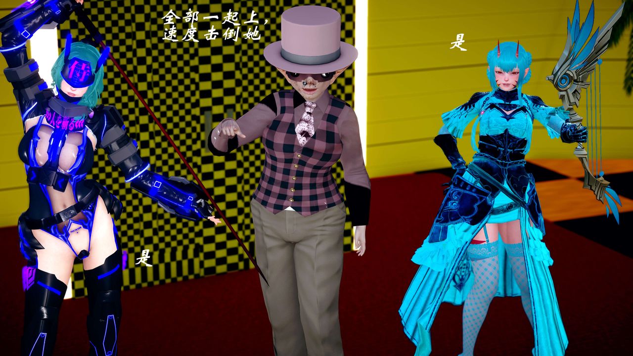 [3D]破界纪元-第四季悲怆篇第22话