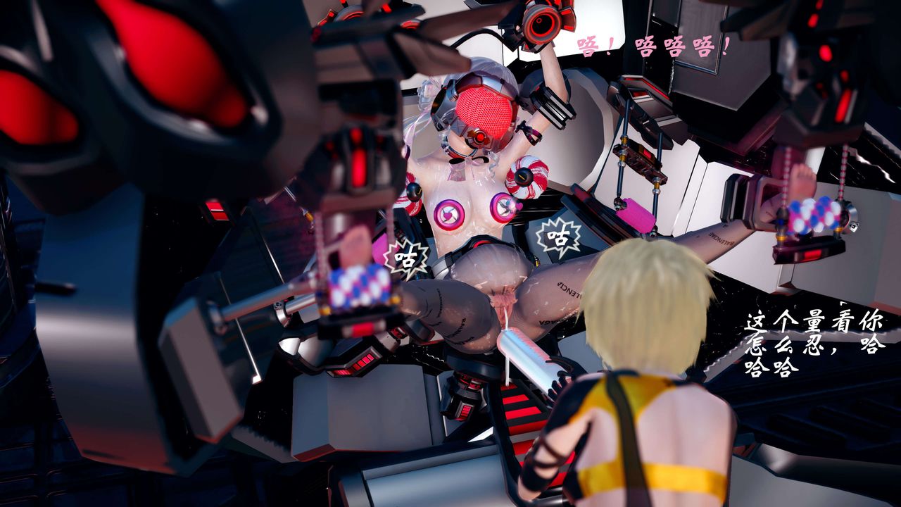 [3D]破界纪元-第四季悲怆篇第22话