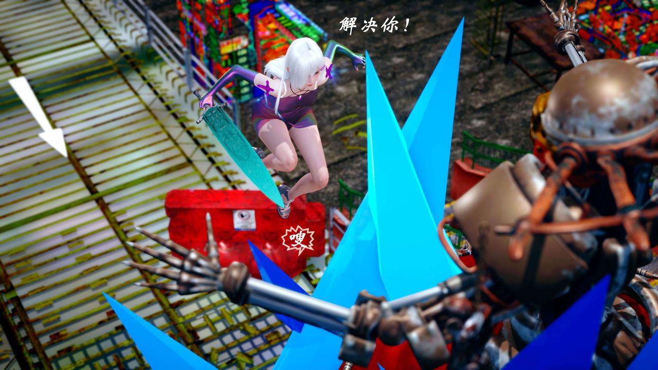 [3D]破界纪元-第四季悲怆篇第23话