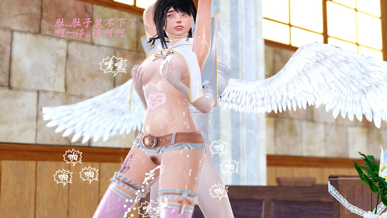 [3D]破界纪元-第四季悲怆篇第23话