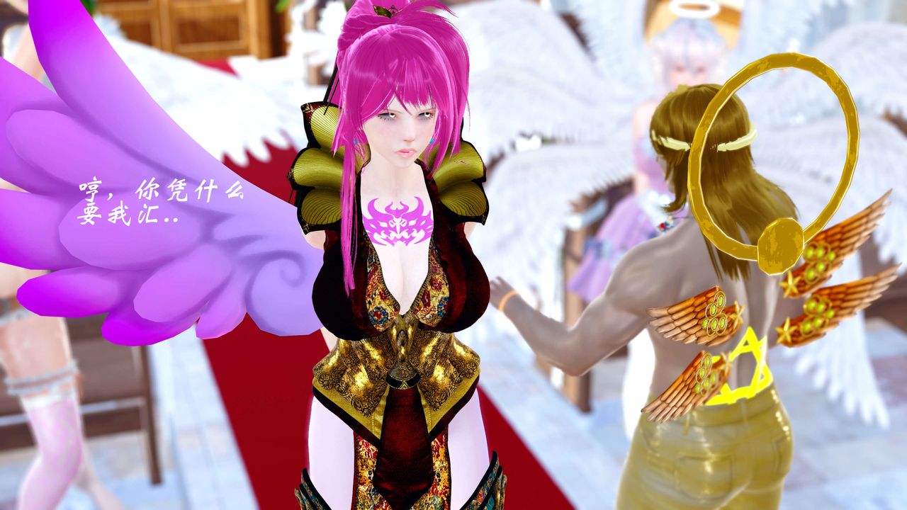 [3D]破界纪元-第四季悲怆篇第23话