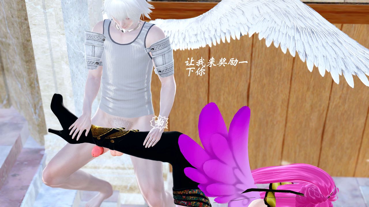 [3D]破界纪元-第四季悲怆篇第23话