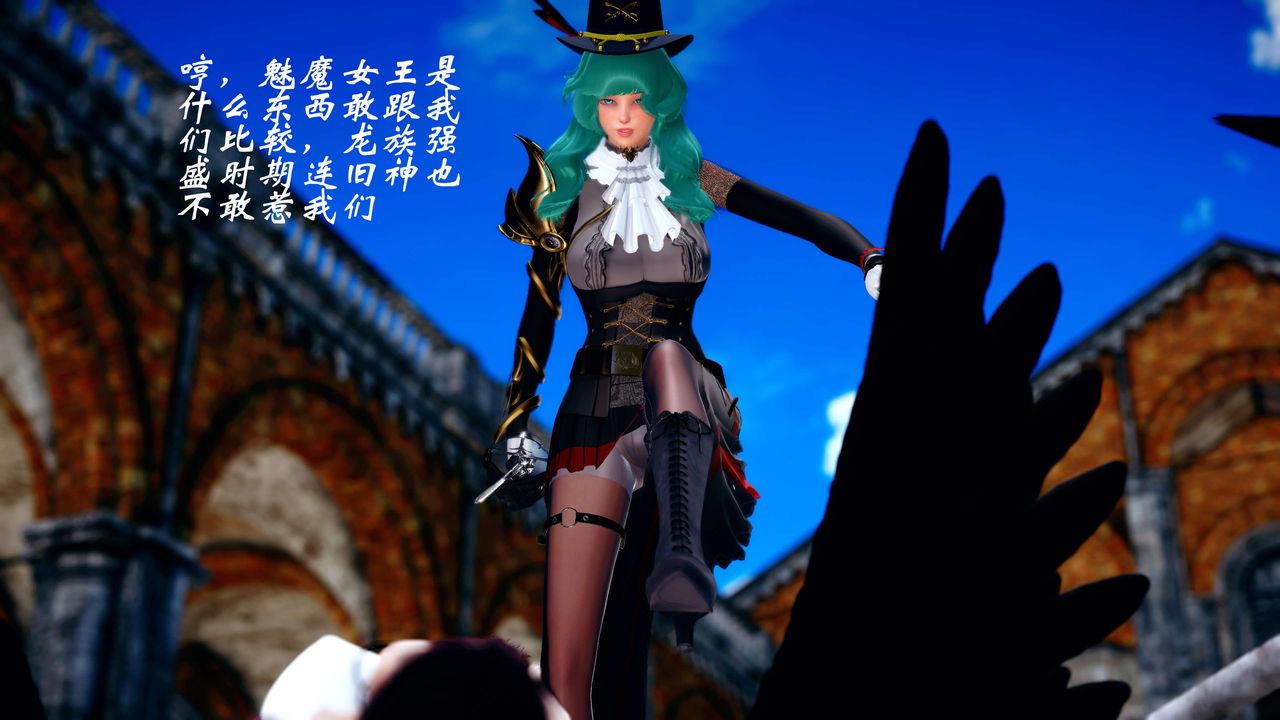 [3D]破界纪元-第四季悲怆篇第24话