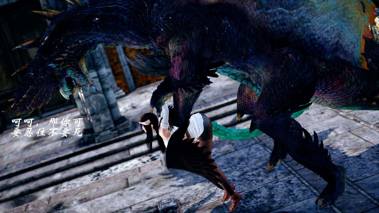 [3D]破界纪元-第四季悲怆篇第24话