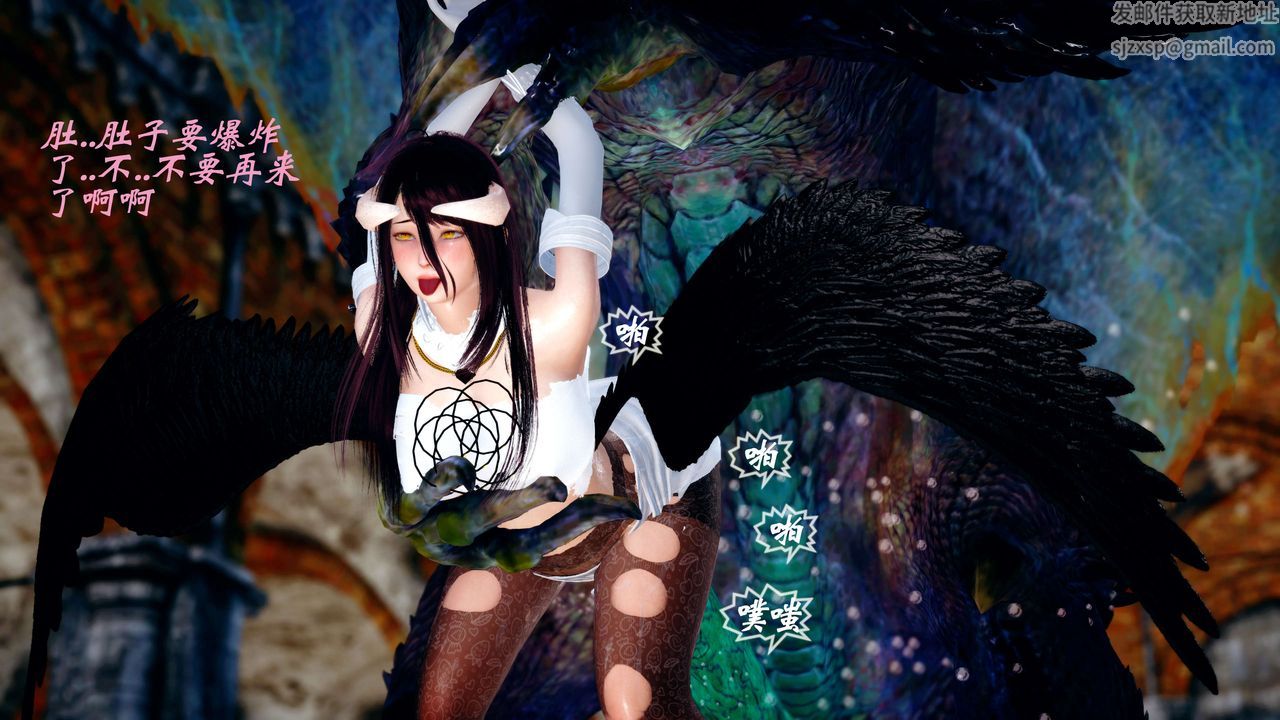 [3D]破界纪元-第四季悲怆篇第24话