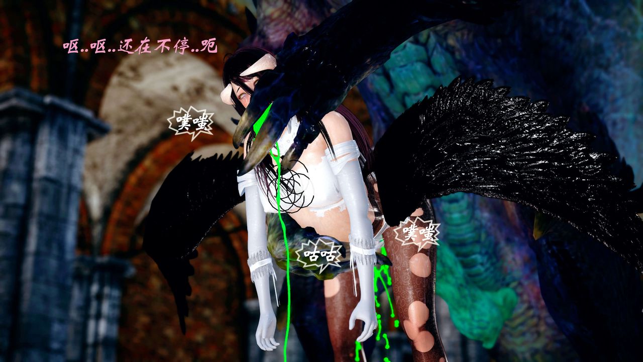 [3D]破界纪元-第四季悲怆篇第24话