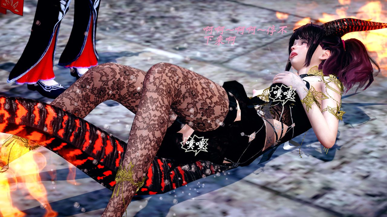 [3D]破界纪元-第四季悲怆篇第24话