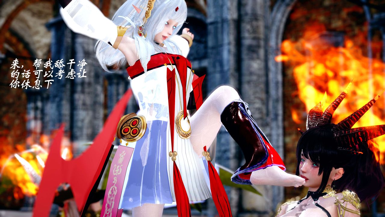 [3D]破界纪元-第四季悲怆篇第24话