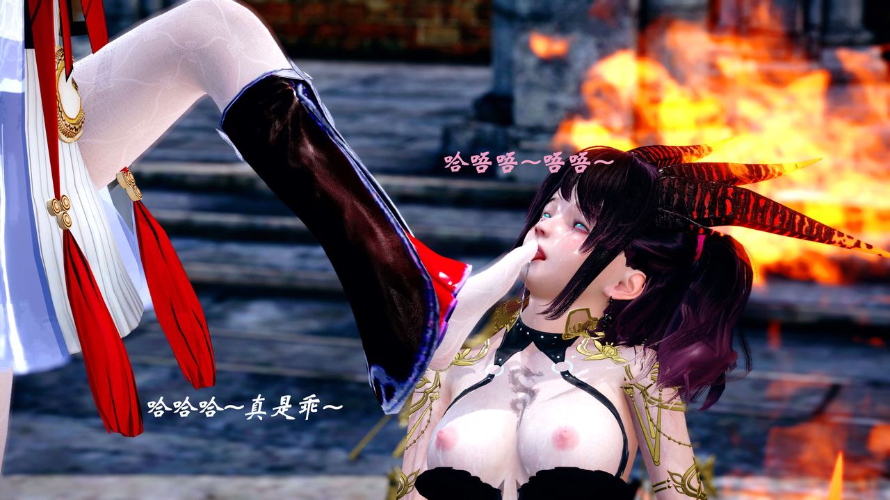 [3D]破界紀元-第四季悲愴篇第24話