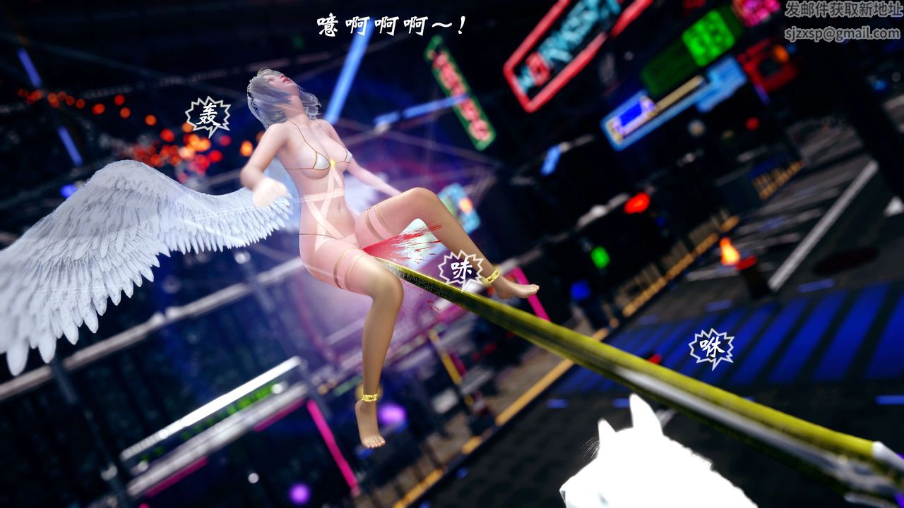 [3D]破界纪元-第四季悲怆篇第25话