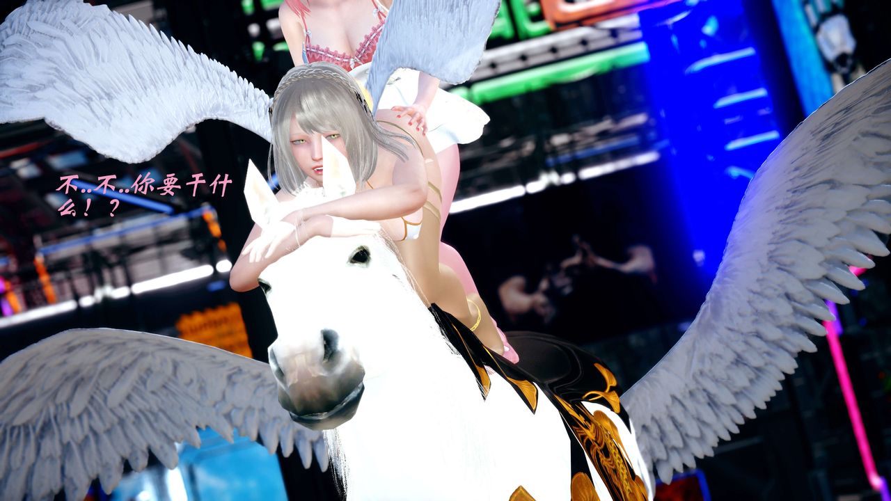 [3D]破界纪元-第四季悲怆篇第25话