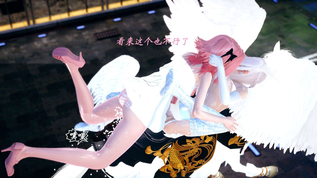 [3D]破界纪元-第四季悲怆篇第25话