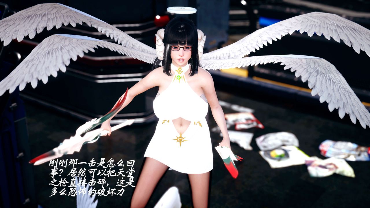 [3D]破界纪元-第四季悲怆篇第25话