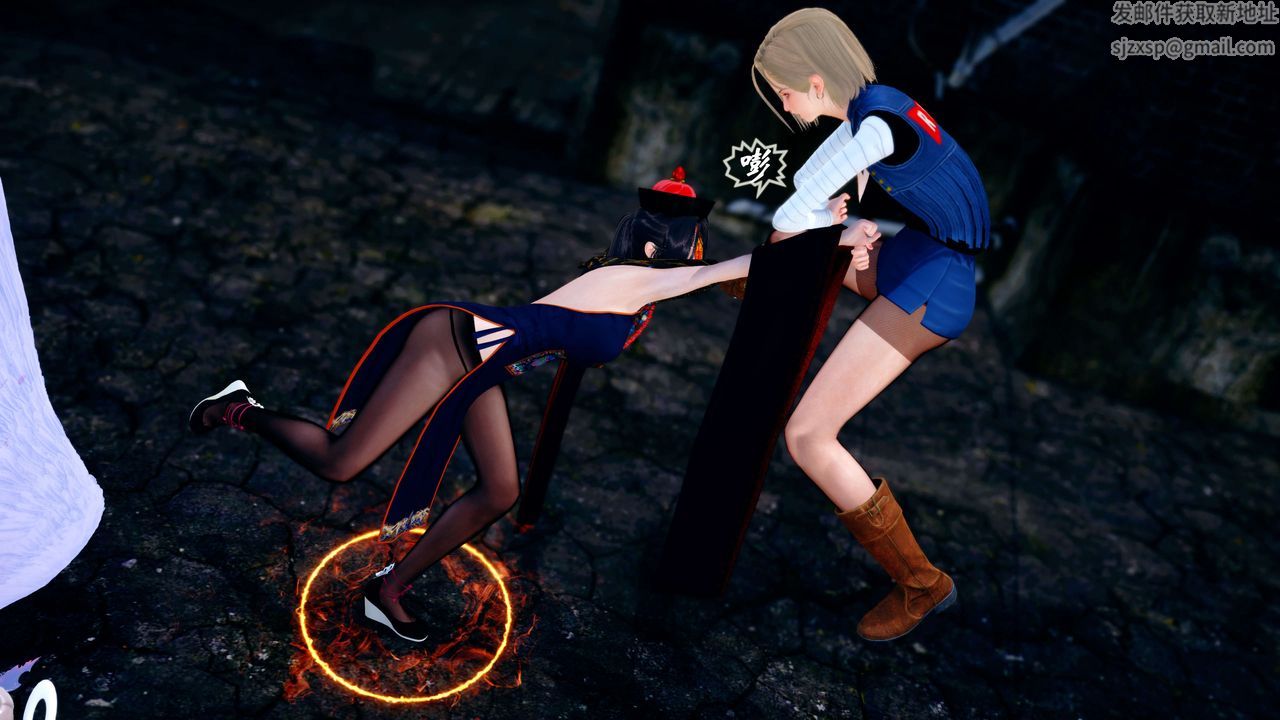 [3D]破界纪元-第四季悲怆篇第26话