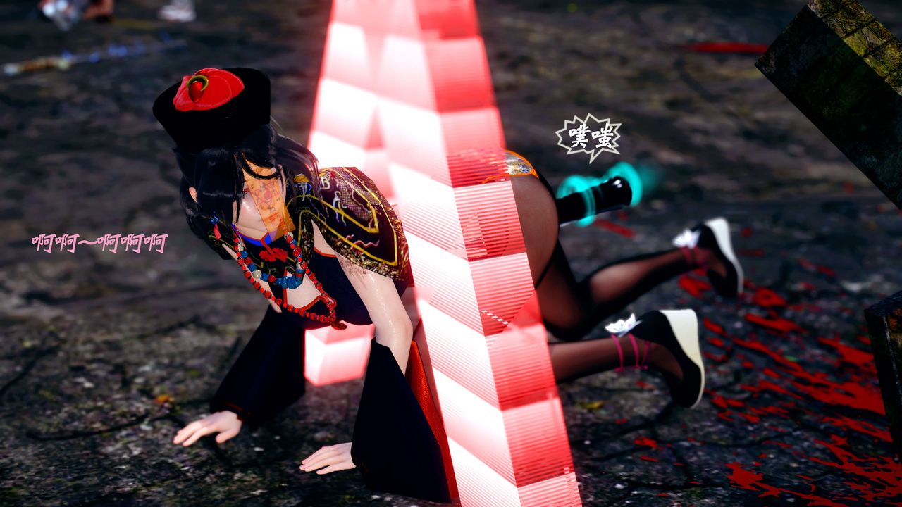 [3D]破界纪元-第四季悲怆篇第26话