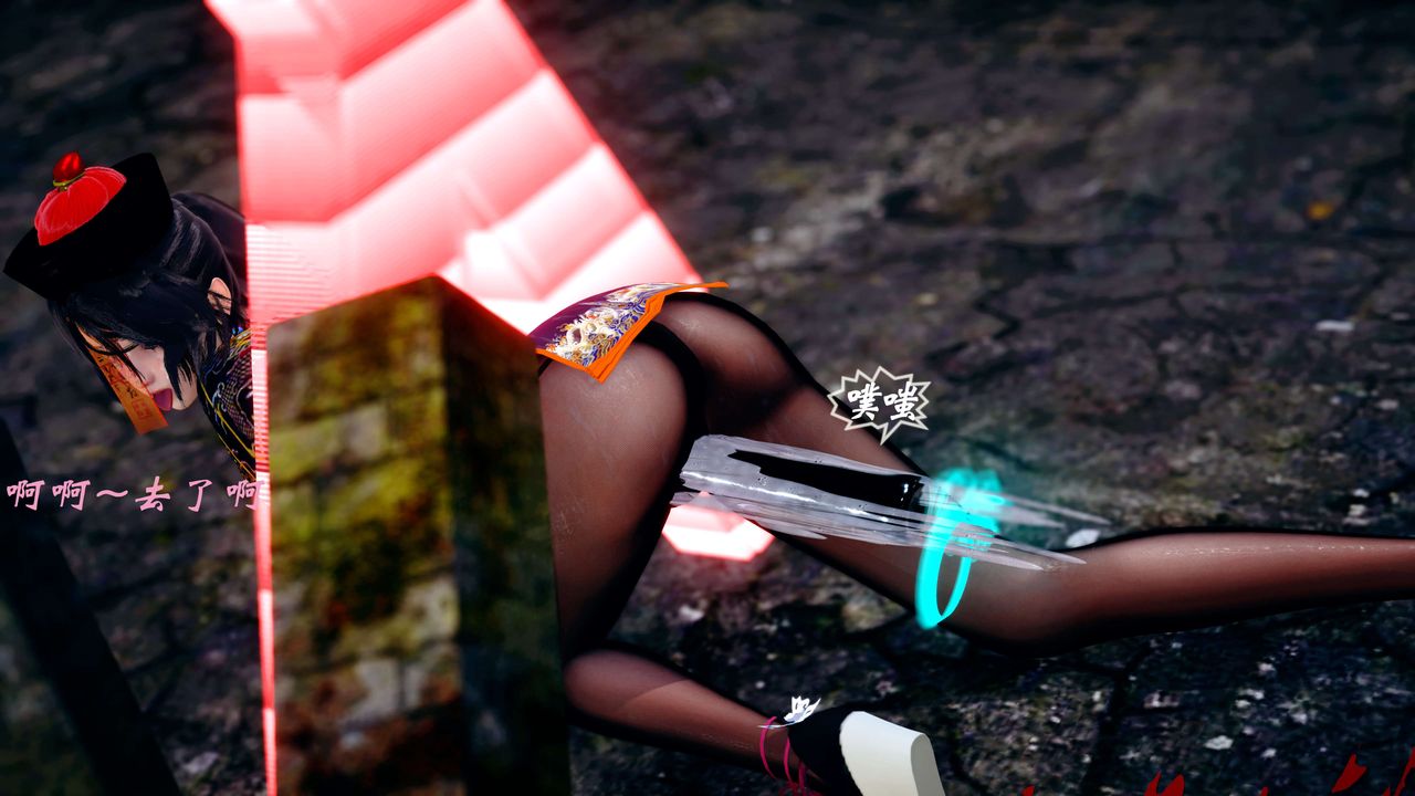 [3D]破界纪元-第四季悲怆篇第26话