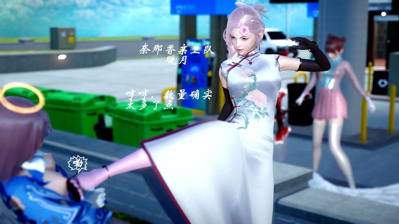 [3D]破界纪元-第四季悲怆篇第28话