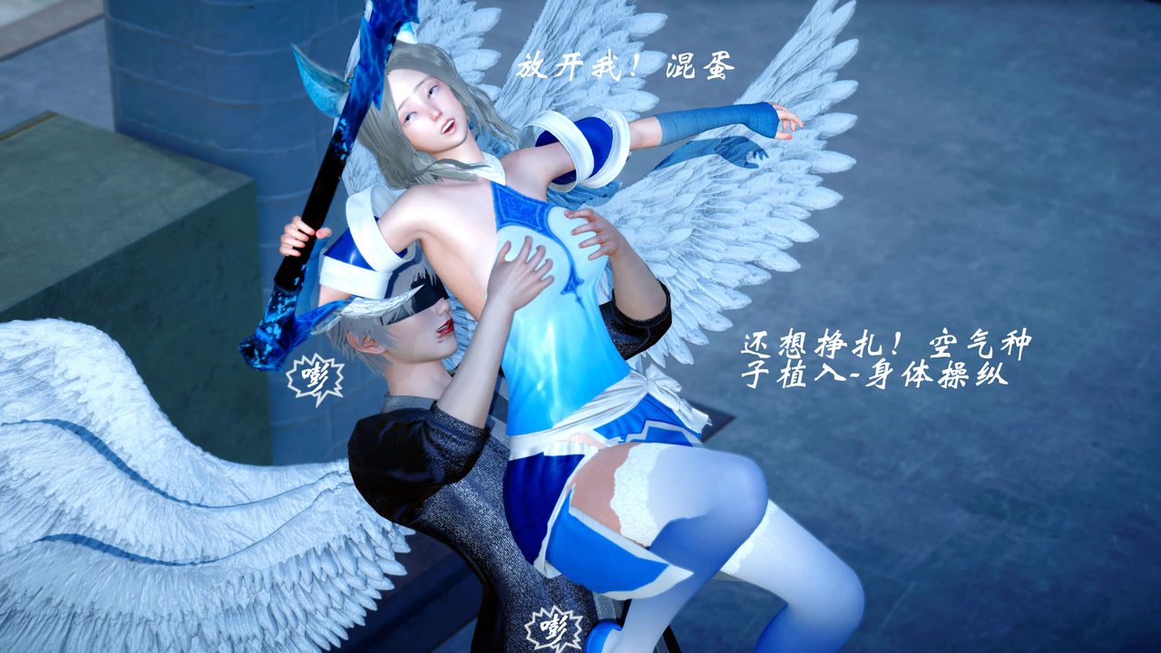 [3D]破界纪元-第四季悲怆篇第28话