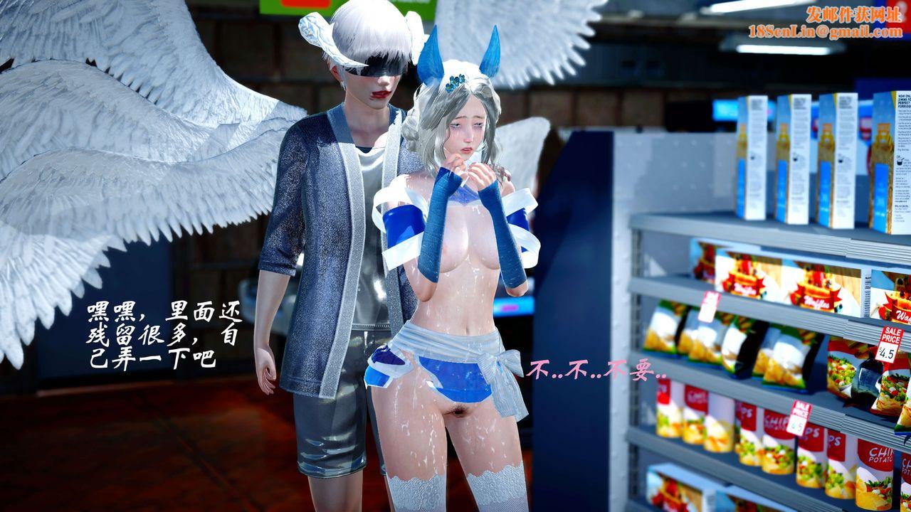 [3D]破界纪元-第四季悲怆篇第28话