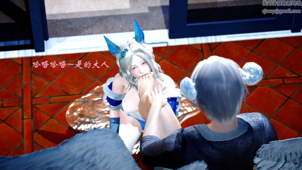 [3D]破界纪元-第四季悲怆篇第28话