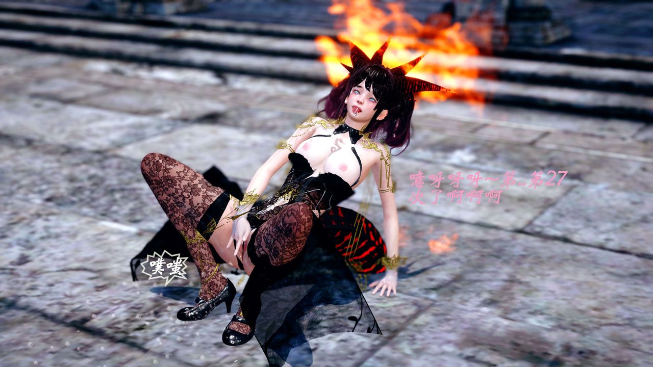 [3D]破界纪元-第四季悲怆篇第28话