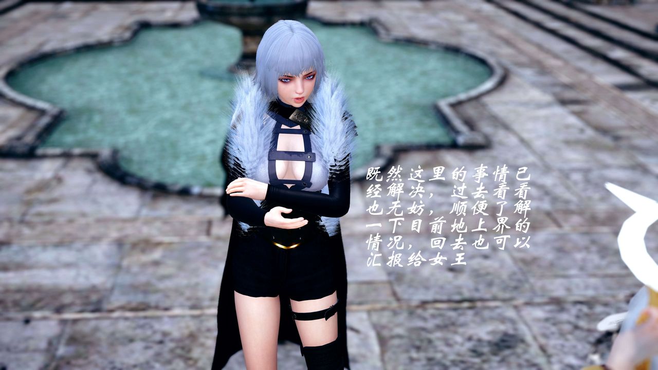 [3D]破界纪元-第四季悲怆篇第28话