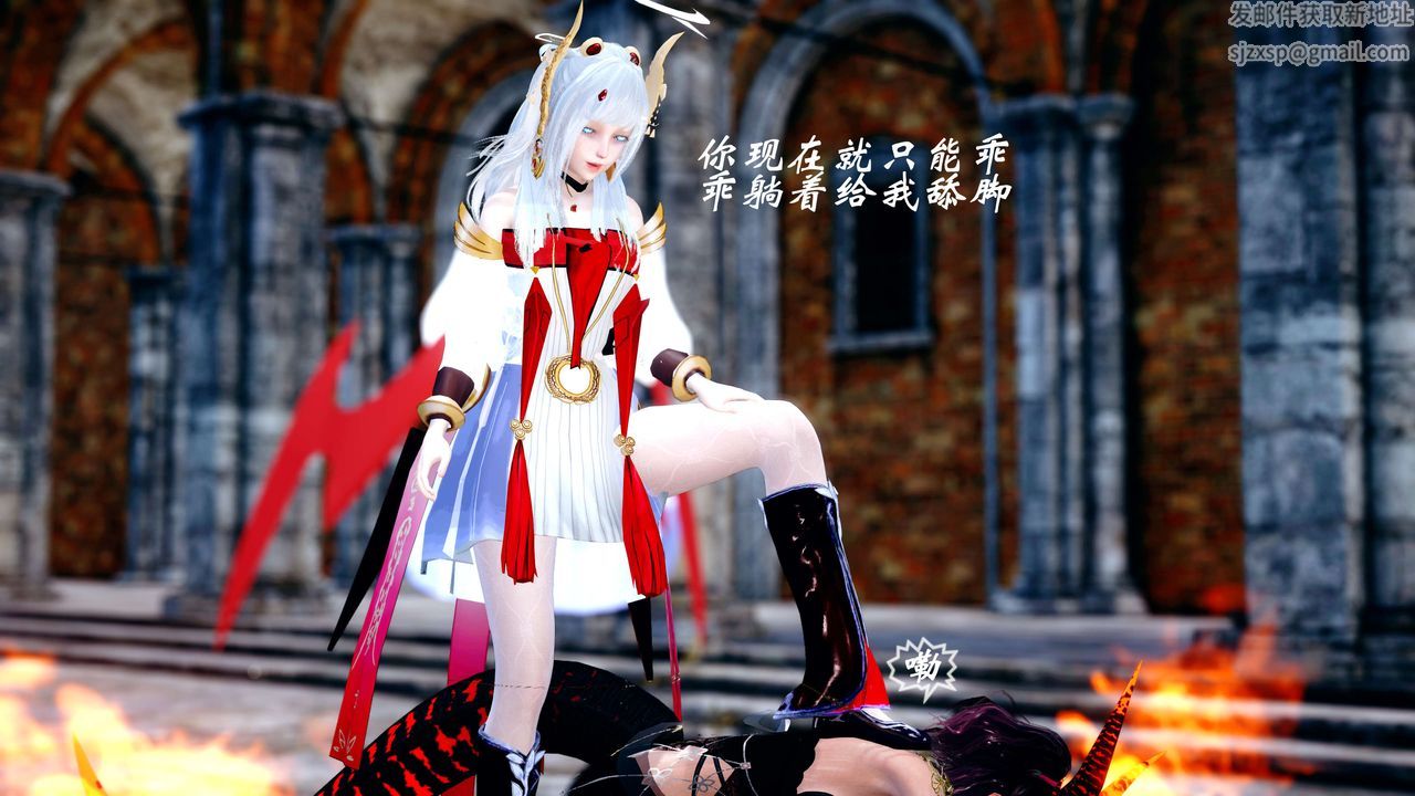 [3D]破界纪元-第四季悲怆篇第28话