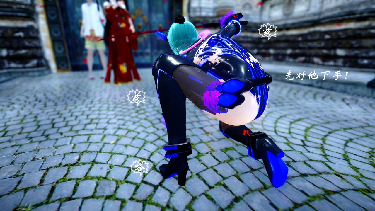 [3D]破界纪元-第四季悲怆篇第29话