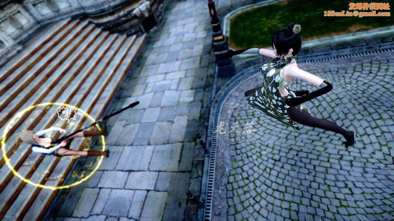 [3D]破界纪元-第四季悲怆篇第29话