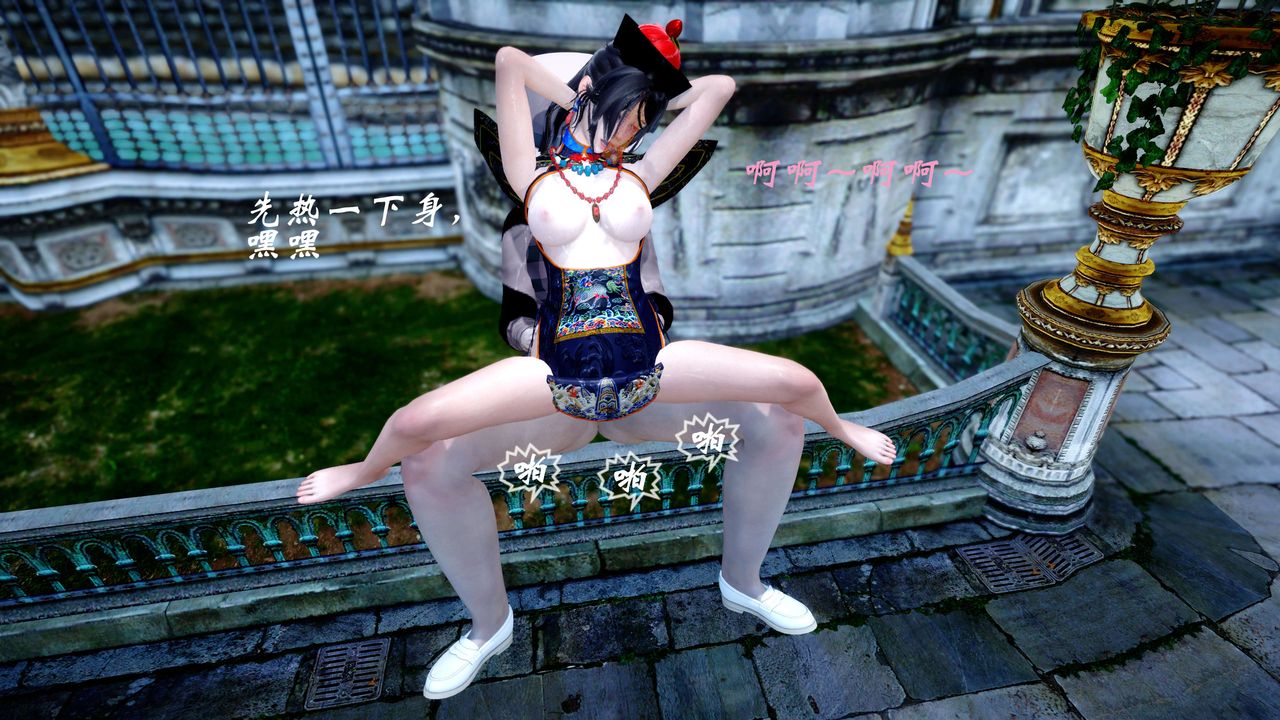 [3D]破界纪元-第四季悲怆篇第29话