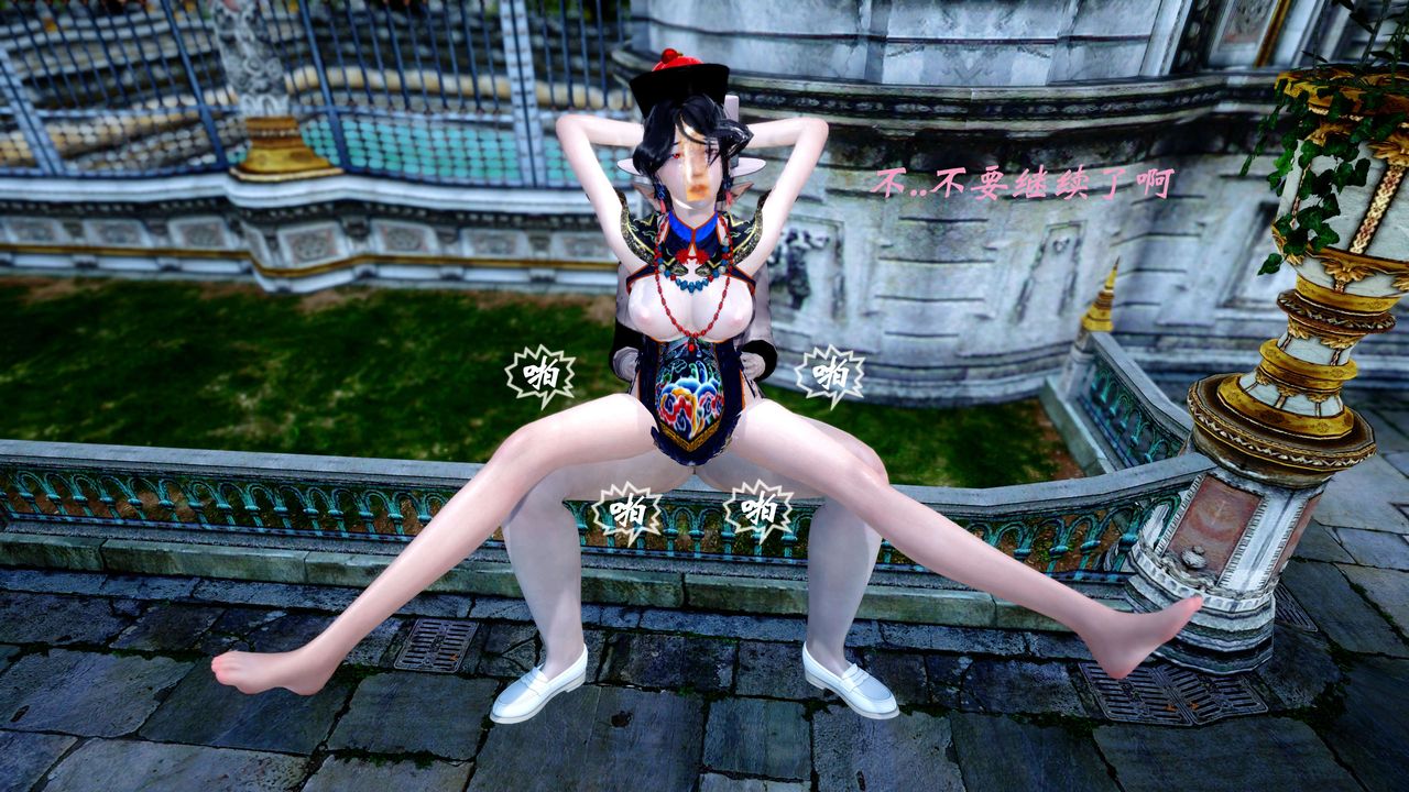 [3D]破界纪元-第四季悲怆篇第29话