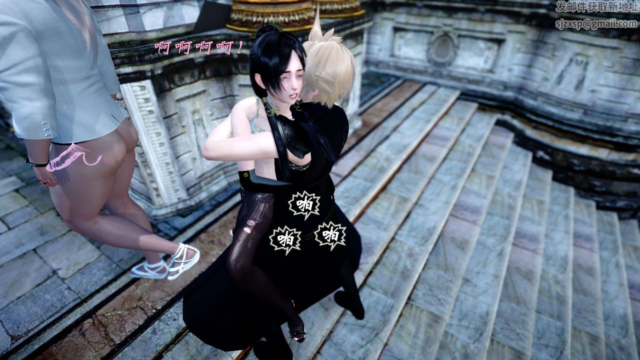 [3D]破界纪元-第四季悲怆篇第30话