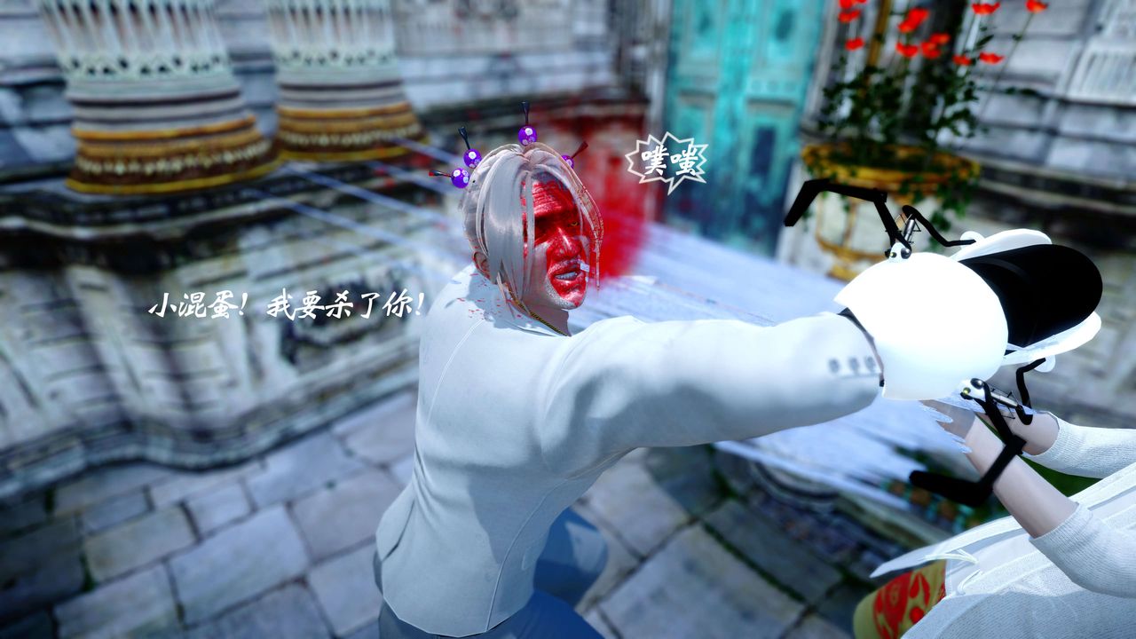 [3D]破界纪元-第四季悲怆篇第30话