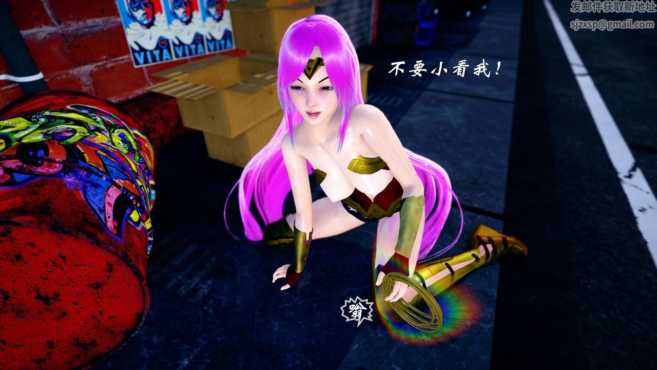 [3D]破界纪元-第四季悲怆篇第32话