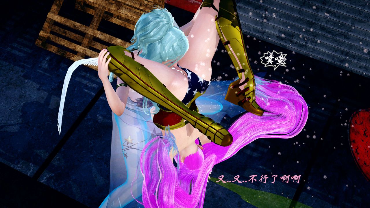 [3D]破界纪元-第四季悲怆篇第32话