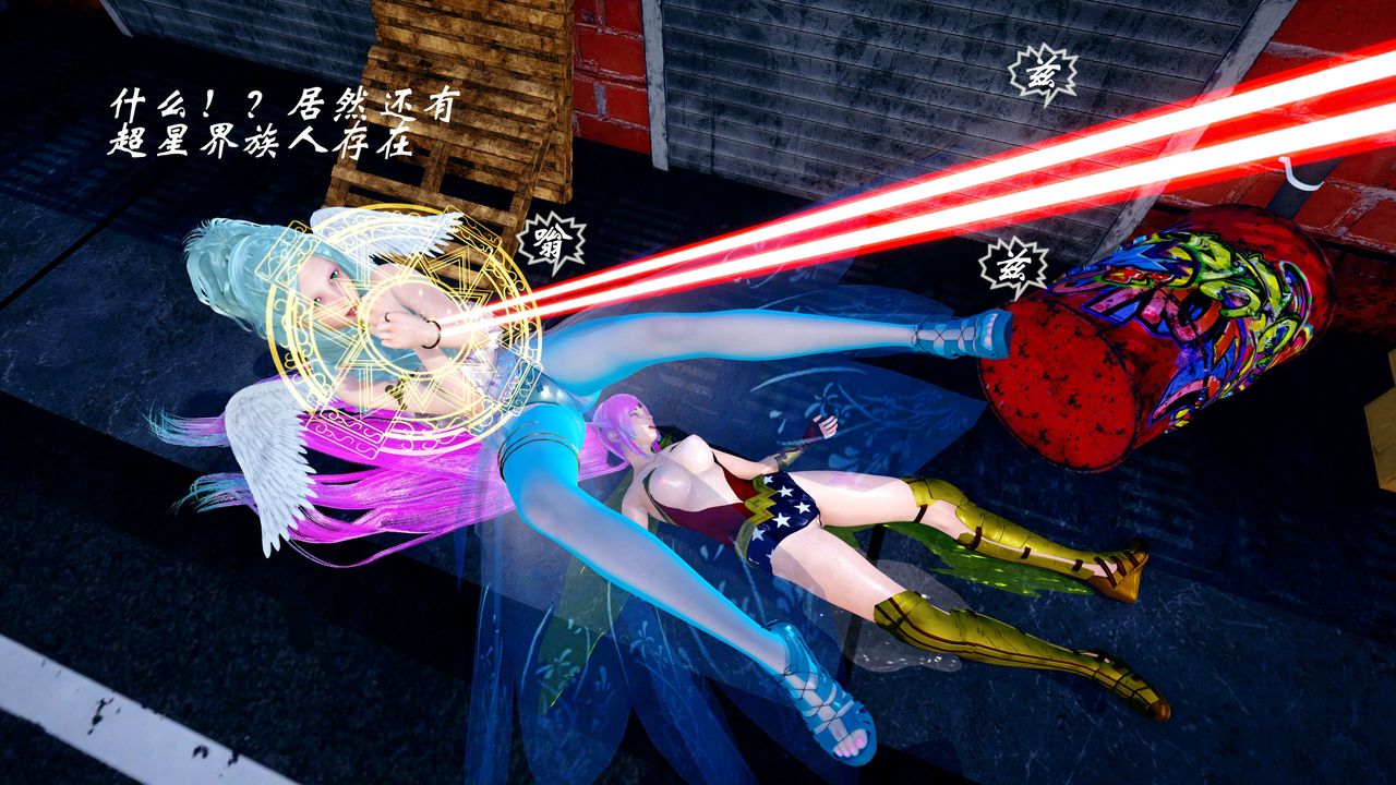 [3D]破界纪元-第四季悲怆篇第32话