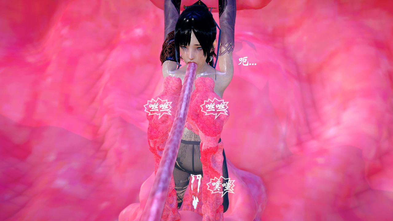 [3D]破界纪元-第四季悲怆篇第33话