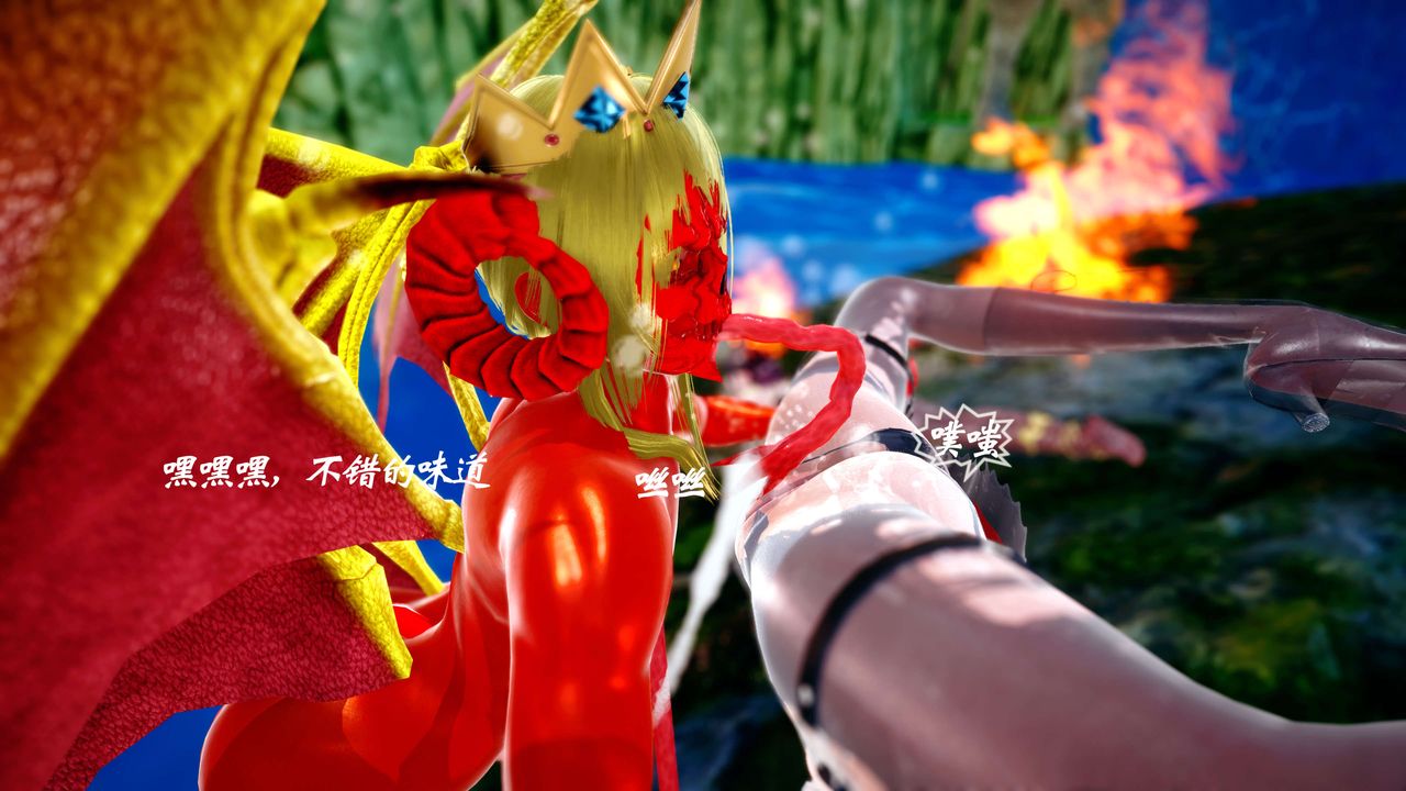 [3D]破界纪元-第四季悲怆篇第33话