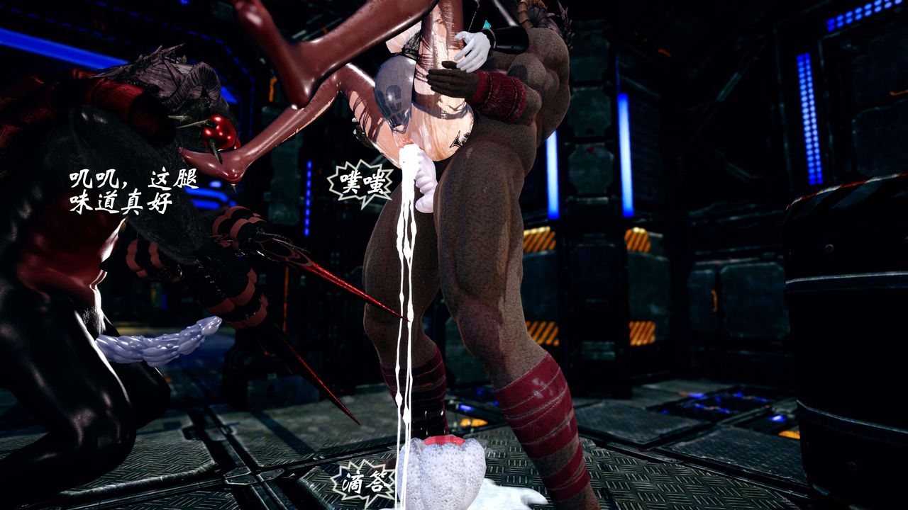 [3D]破界纪元-第四季悲怆篇第33话