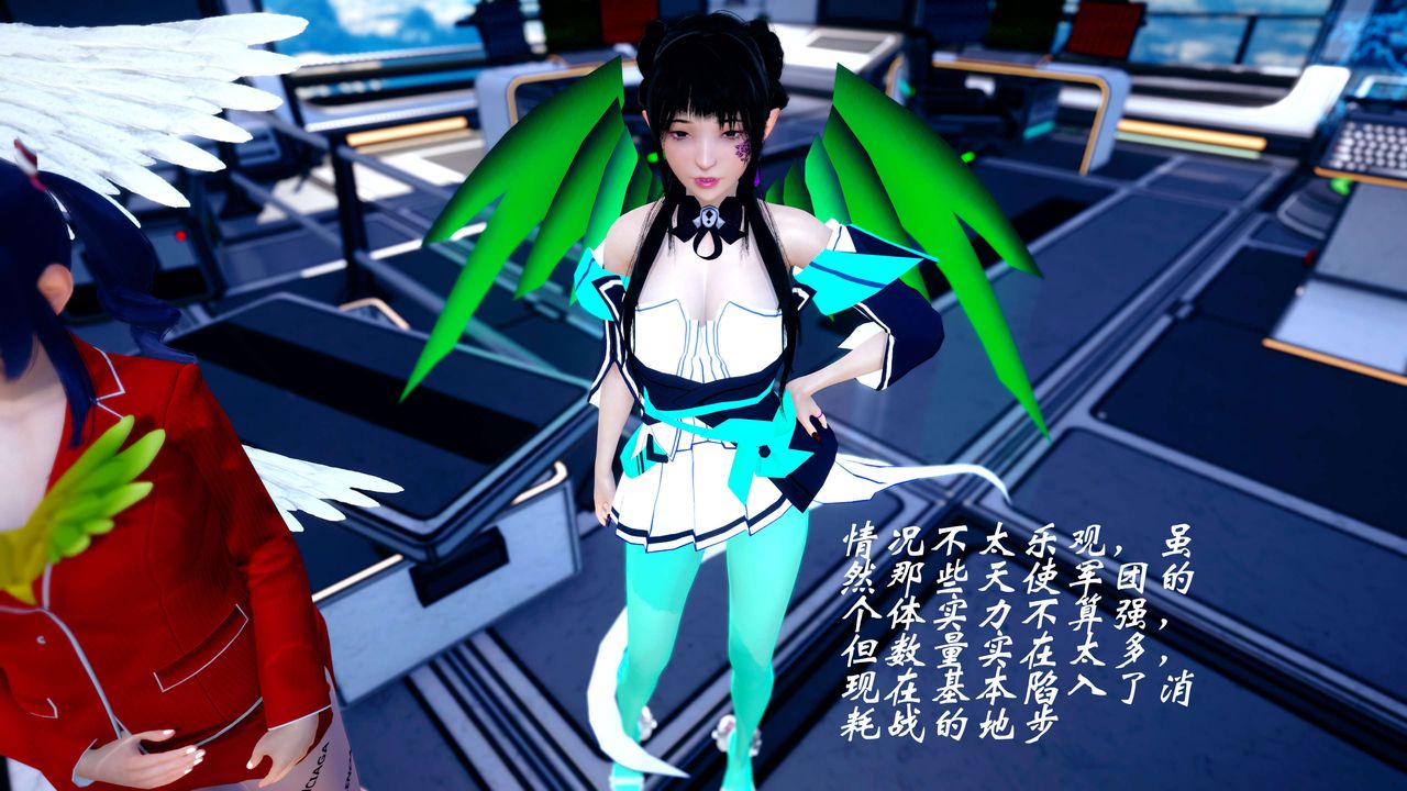 [3D]破界纪元-第四季悲怆篇第34话