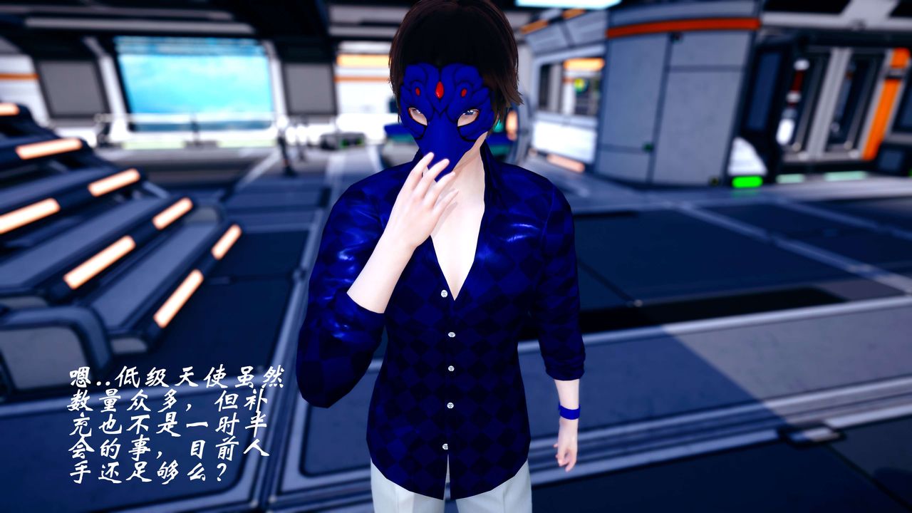 [3D]破界纪元-第四季悲怆篇第34话