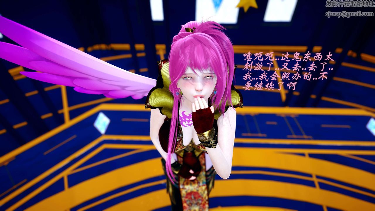 [3D]破界纪元-第四季悲怆篇第34话